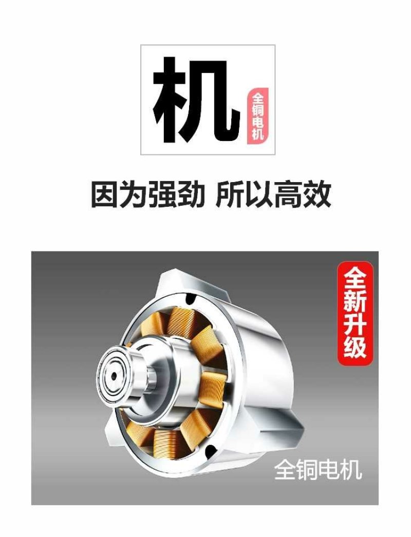 新款电动剪刀剪各种果树枝条剪枝机修葡萄枣树休枝机修剪机