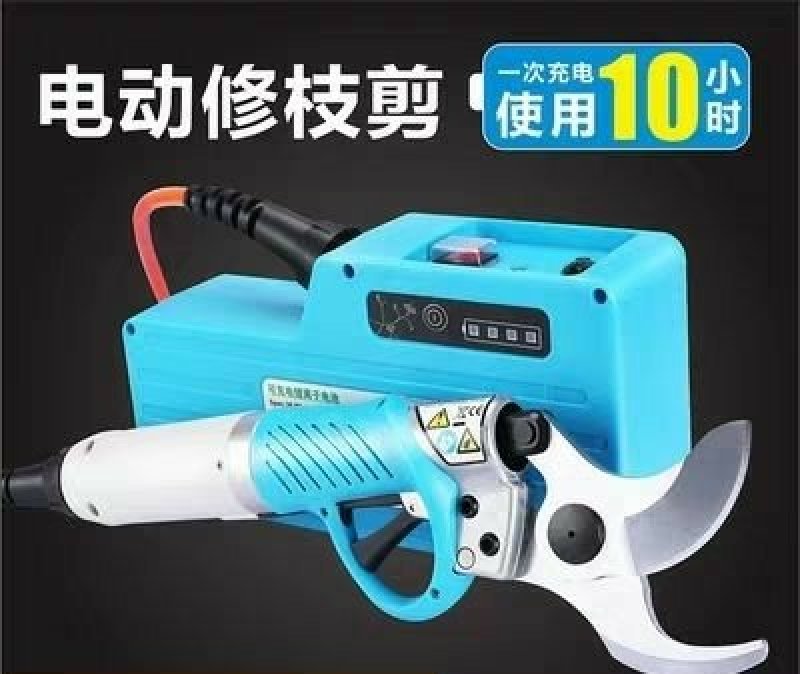 新款充电式电动剪休枝剪高枝剪果树枝条剪树枝剪刀修剪机