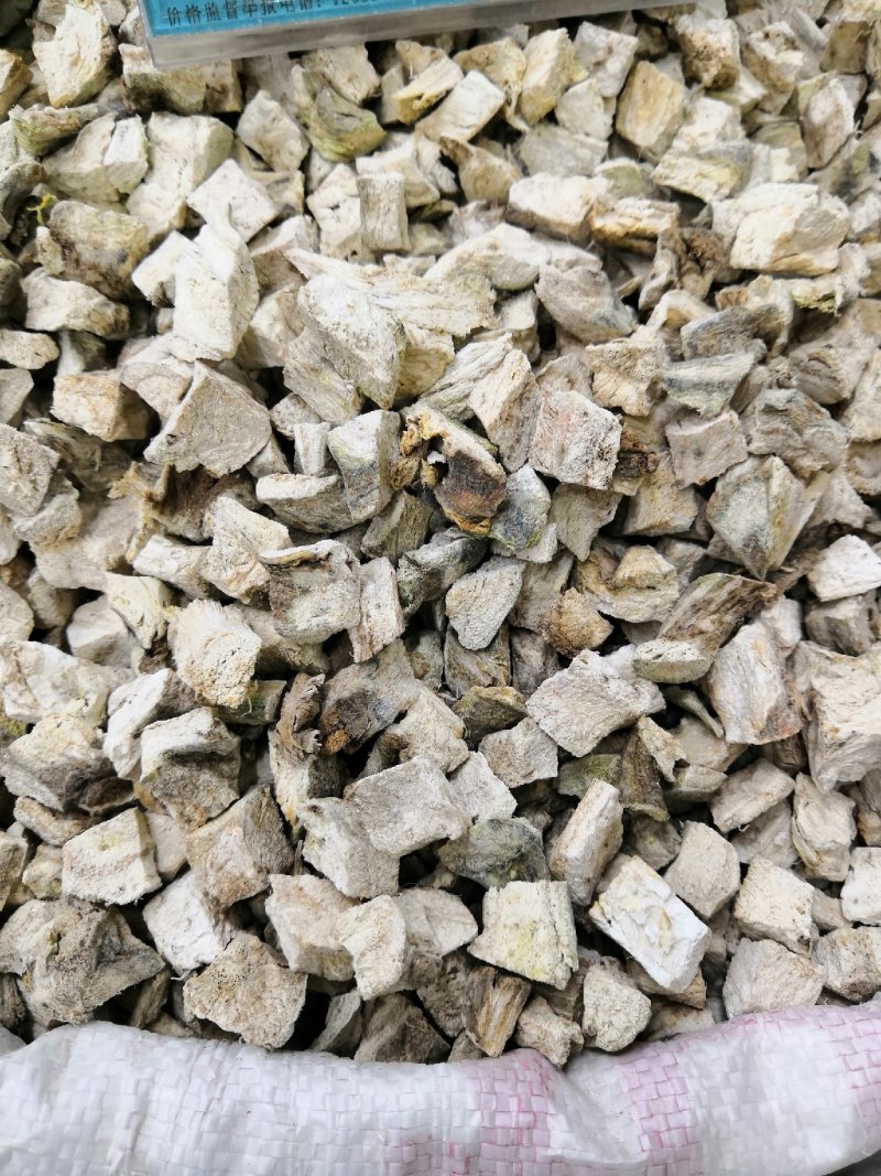 无硫葛根丁葛根粉葛要的多，量大从优