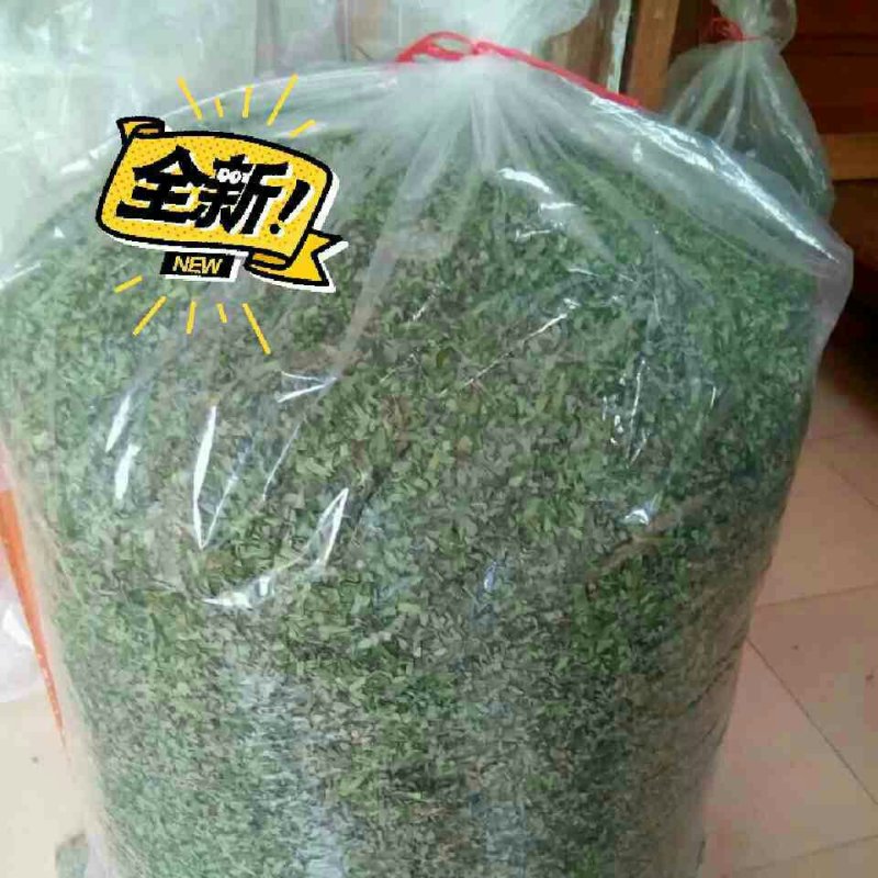 茎叶一起发货15元一斤不包邮