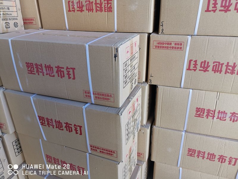 绿化种植防草布