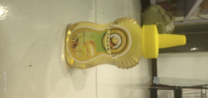 精品自产槐花蜜