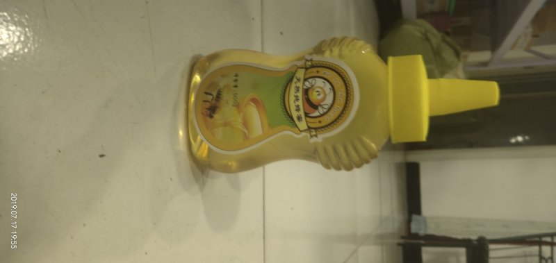 精品自产槐花蜜
