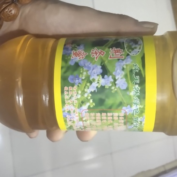 荆条花蜂蜜1kg