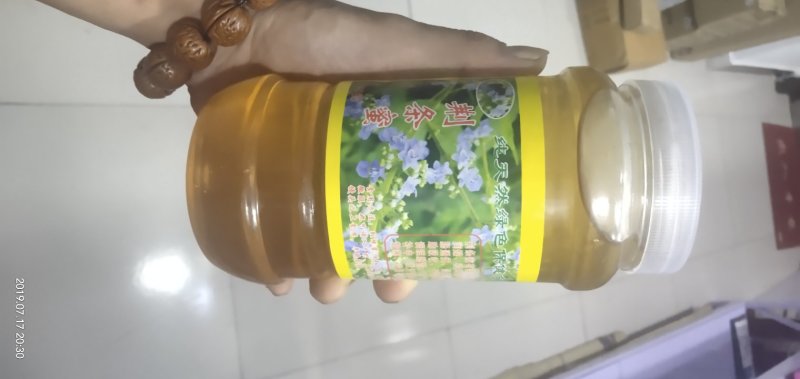 荆条花蜂蜜1kg