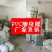 嫁接膜无需打结自粘型嫁接苗子成活率高保鲜膜