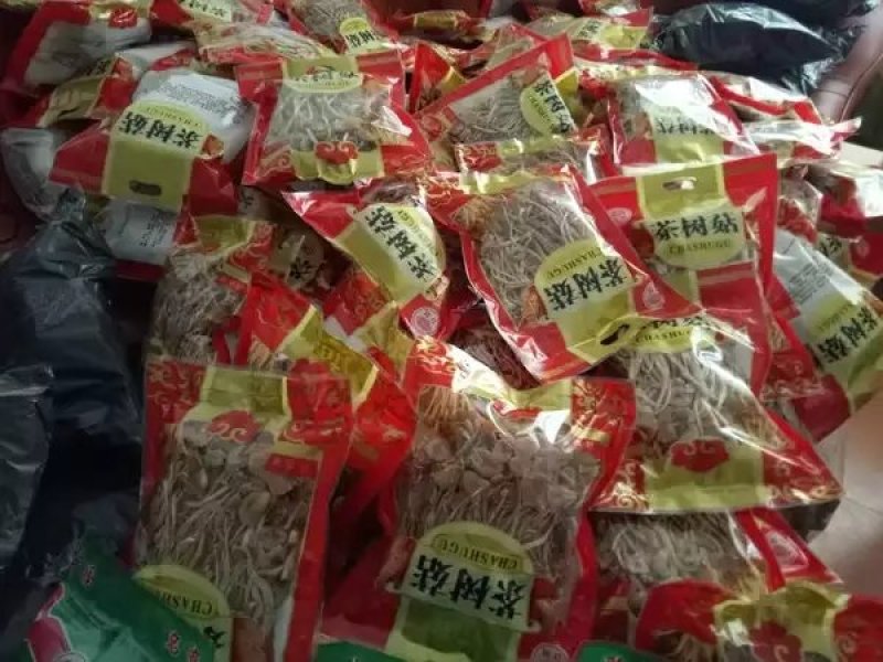 茶树菇干货开伞茶薪菇香菇农家特产农副土特产品