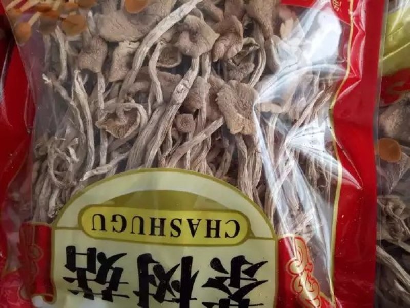 茶树菇干货开伞茶薪菇香菇农家特产农副土特产品