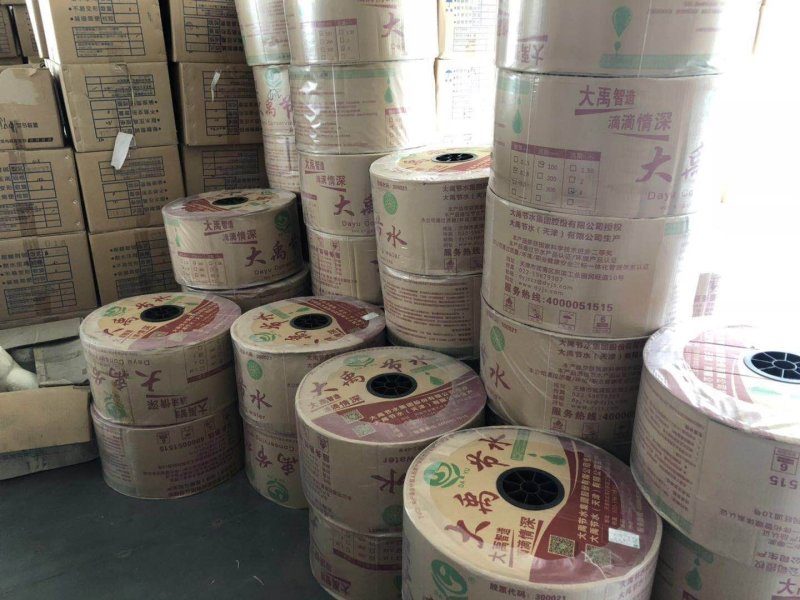 大禹节水内镶式贴片滴灌带双孔滴灌带量大从优
