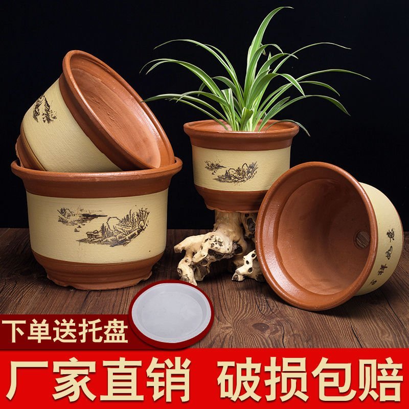 陶瓷花盆大号家用盆景创意多肉陶土粗陶花盆清仓特大紫砂