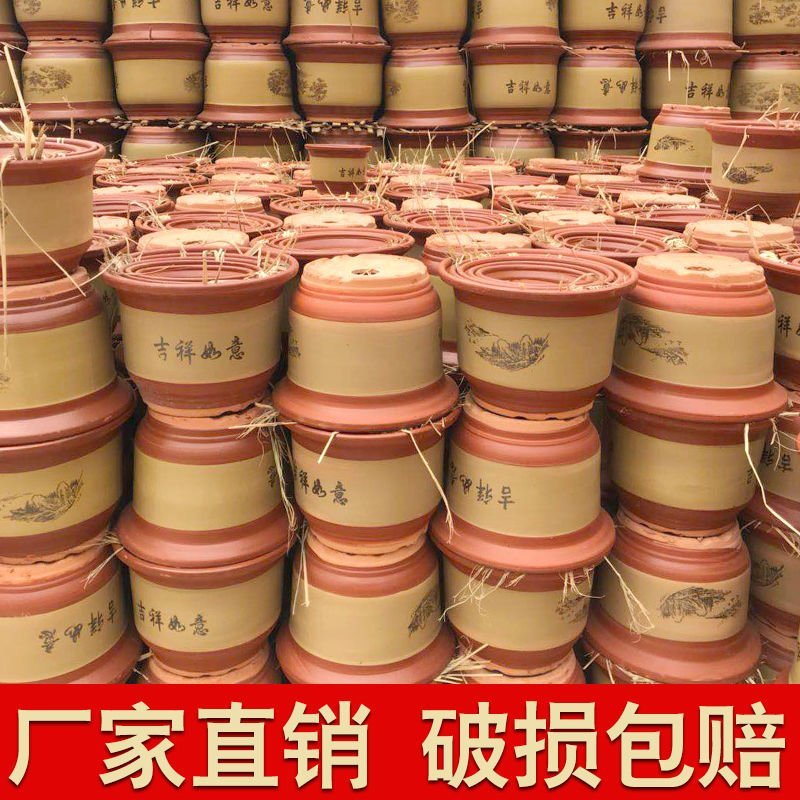 陶瓷花盆大号家用盆景创意多肉陶土粗陶花盆清仓特大紫砂