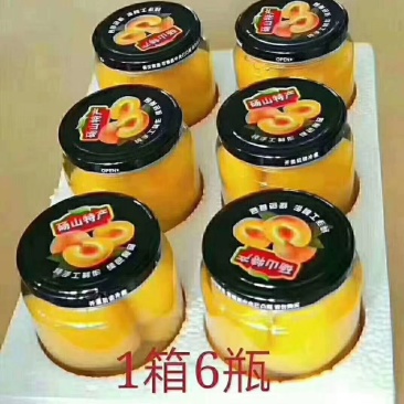 黄桃罐头一瓶两斤
