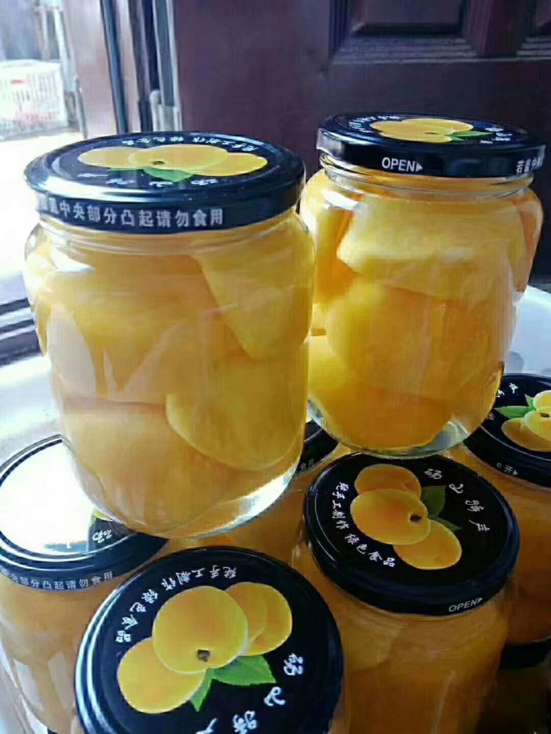 黄桃罐头一瓶两斤