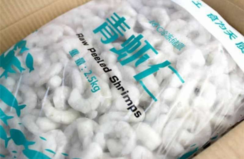 青虾仁