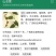 山总管、白金果榄、百解薯、银袋、苦凉藤，切厚片常年有货