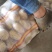 【土豆】山东平阴优质荷兰十五土豆精品2-4两袋装靓货