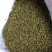 今年新鲜干青花椒