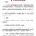 韩妃大长白萝卜种子耐抽苔抗病强产量高60天裂根少不易