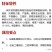 韩妃大长白萝卜种子耐抽苔抗病强产量高60天裂根少不易