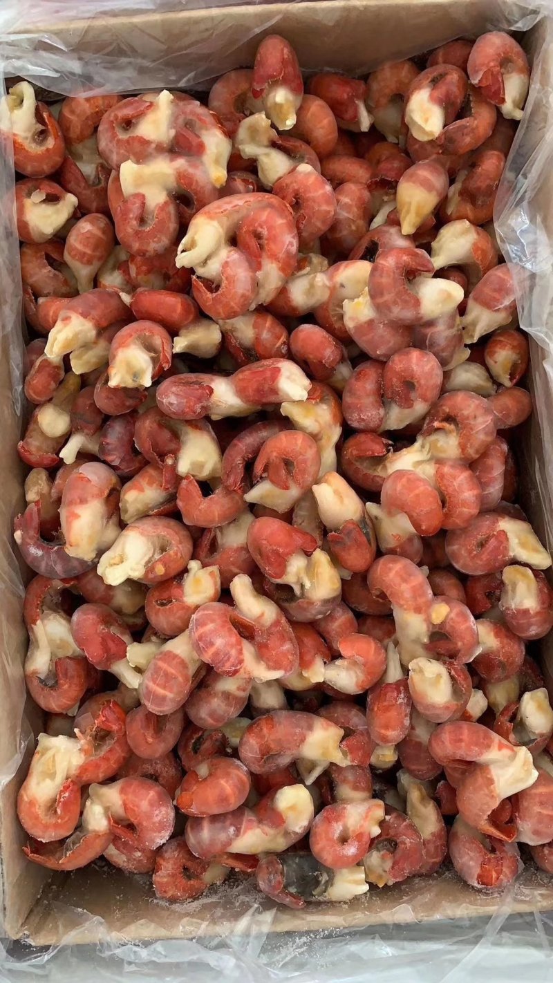 虾尾，
