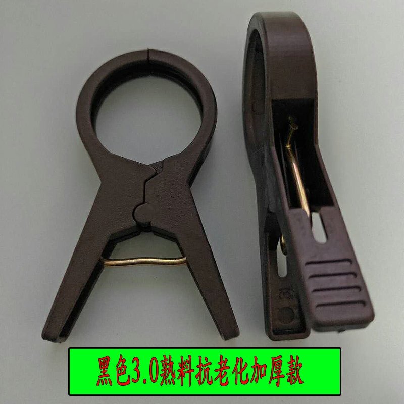 绑秧夹大棚蔬菜南瓜西葫芦茭瓜吊秧夹子绑蔓扶蔓夹农用吊秧夹