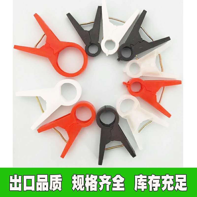 绑秧夹大棚蔬菜南瓜西葫芦茭瓜吊秧夹子绑蔓扶蔓夹农用吊秧夹