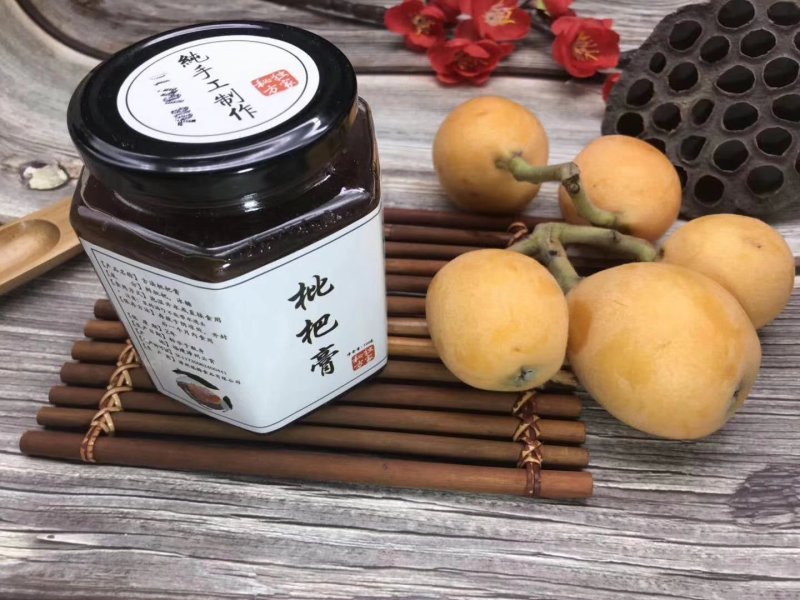 手工枇杷膏