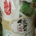 供应2019绿豆