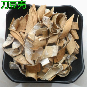 刀豆壳刀豆衣供应上千种中药材批发零售量大从优