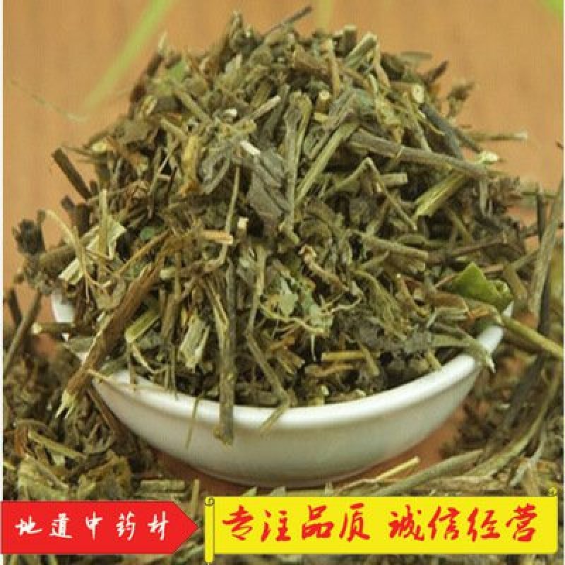 响铃草农吉利供应上千种中药材批发零售量大从优