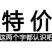 陕西礼泉县青嘎啦，光果红嘎啦大量上市，欢迎各大电商，客商