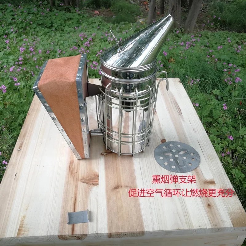 蜂具养蜂专用工具蜜蜂蜂箱手动不锈钢喷熏烟器赠烟弹喷烟筒壶