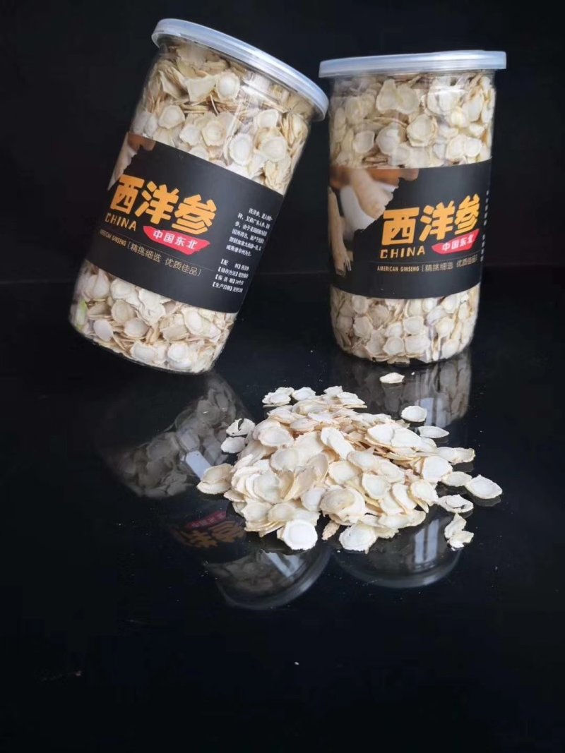.纯手工西洋参切片