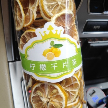 柠檬干片