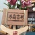云南普洱茶
