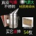 蜂具养蜂专用工具蜜蜂蜂箱手动不锈钢喷熏烟器赠烟弹喷烟筒壶