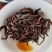 醉滇红红茶滇红工夫茶叶普洱茶滇红茶