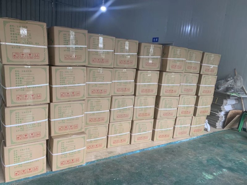 醉滇红红茶滇红工夫茶叶普洱茶滇红茶