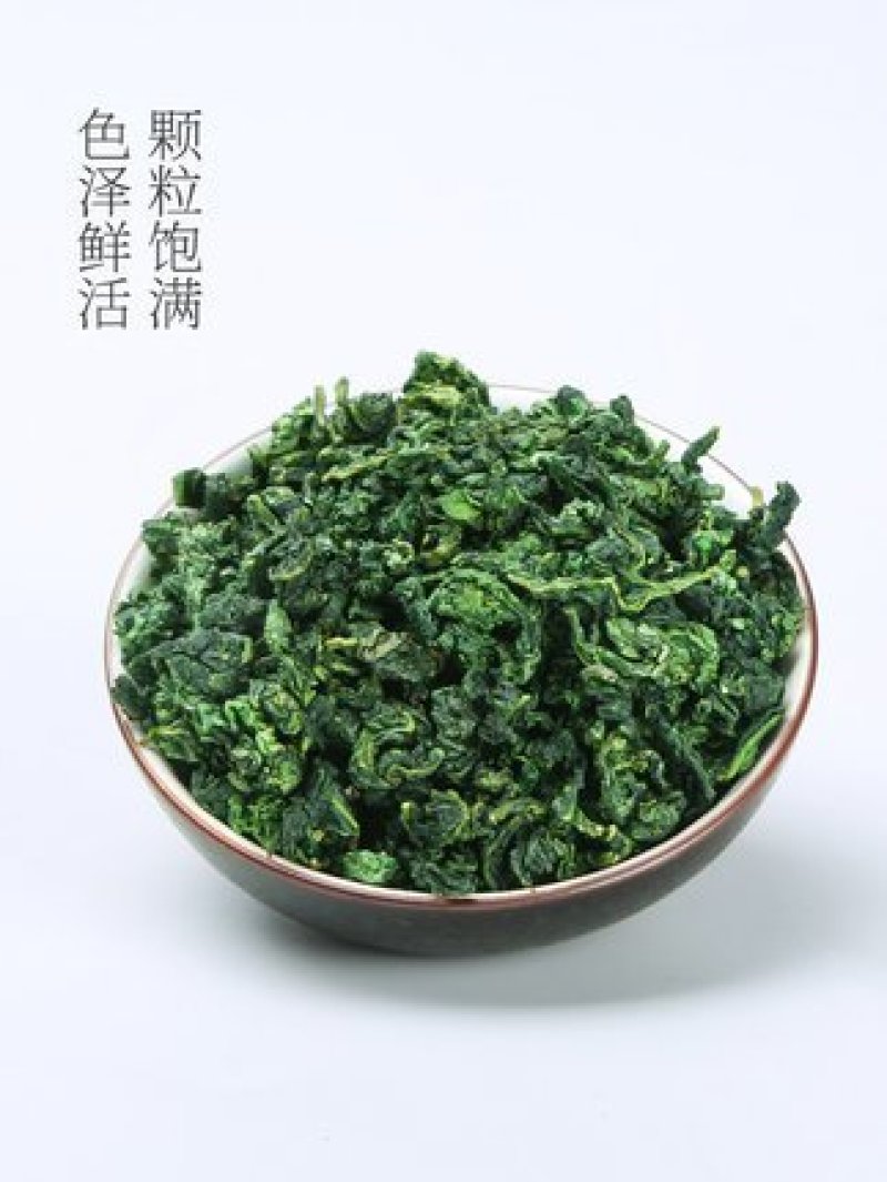 铁观音青茶叶安溪乌龙茶组合共600g等于1.2斤一件代发