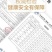 铁观音青茶叶安溪乌龙茶组合共600g等于1.2斤一件代发