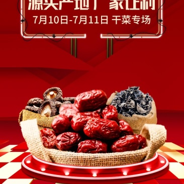 浙江麒麟西瓜皮薄脆甜口感好
