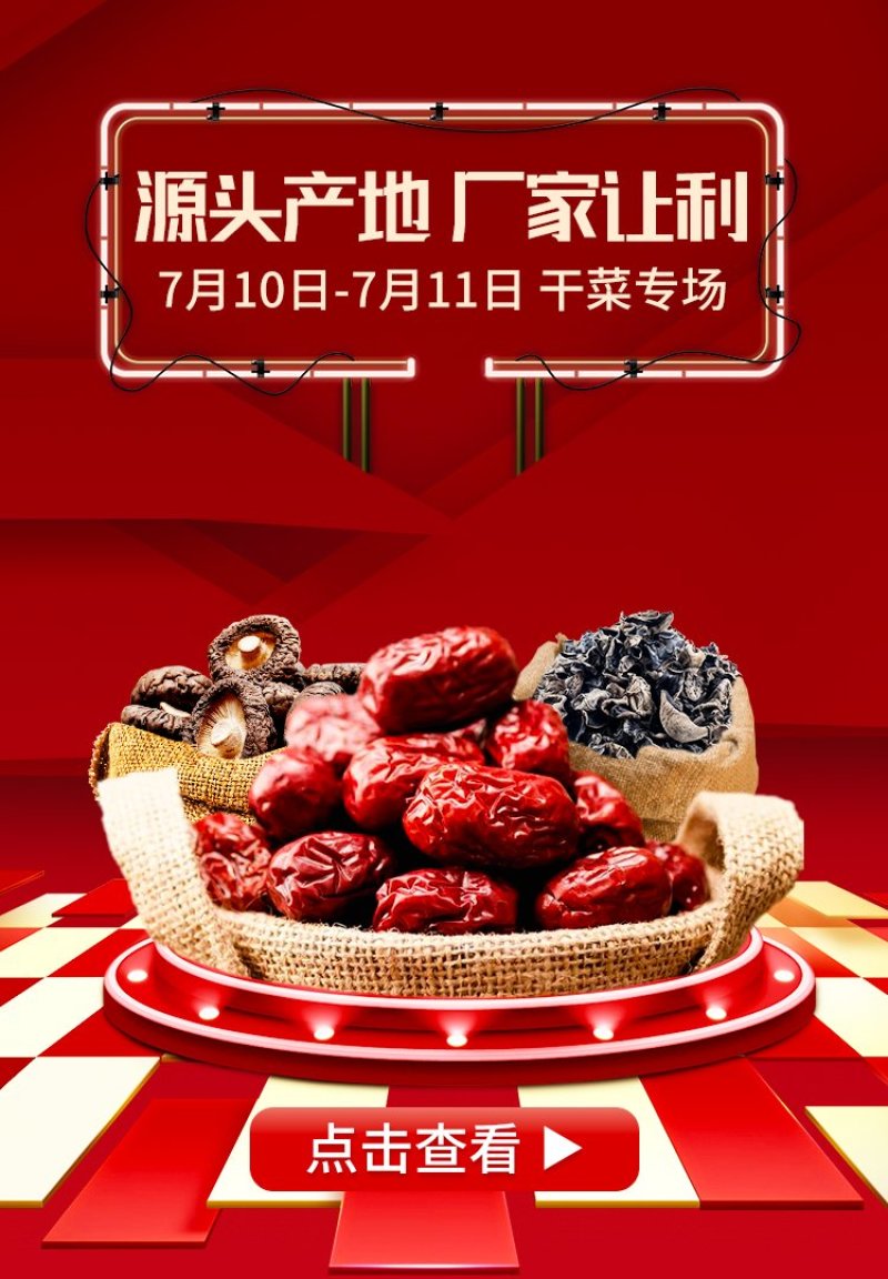 浙江麒麟西瓜皮薄脆甜口感好