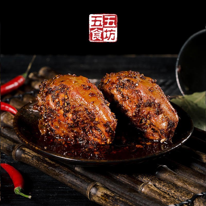 批发麻辣兔头8个/袋