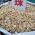 乳香中药材乳香没药批发零售