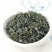 高山云雾绿茶雨前口粮茶安徽黄山名优绿茶