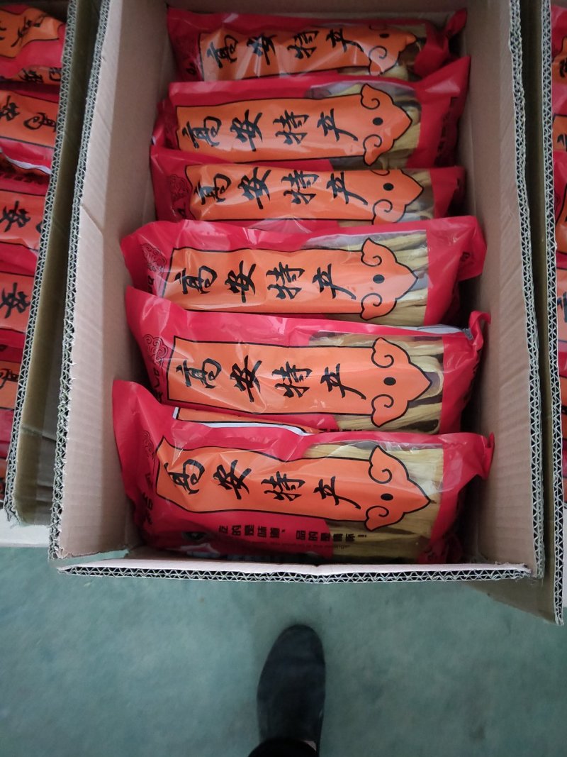 高安腐竹