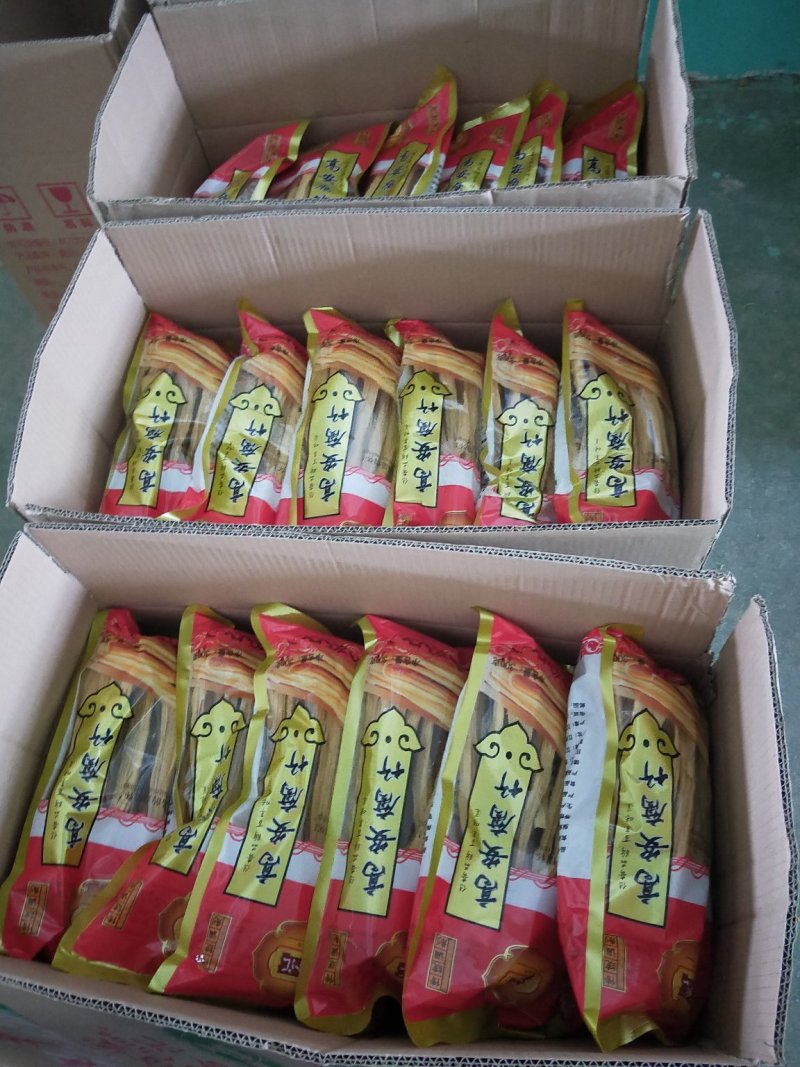 高安腐竹
