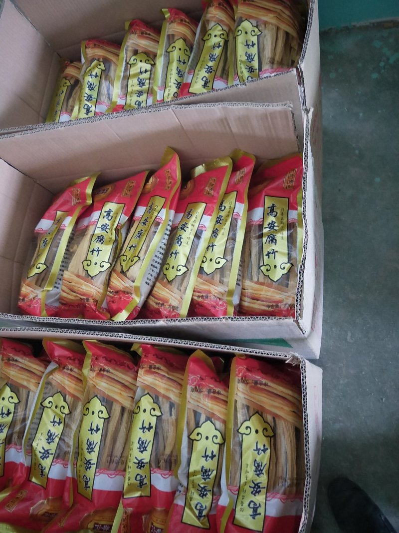 高安腐竹