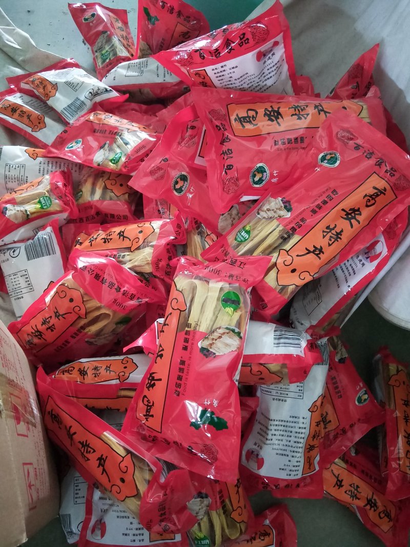 高安腐竹