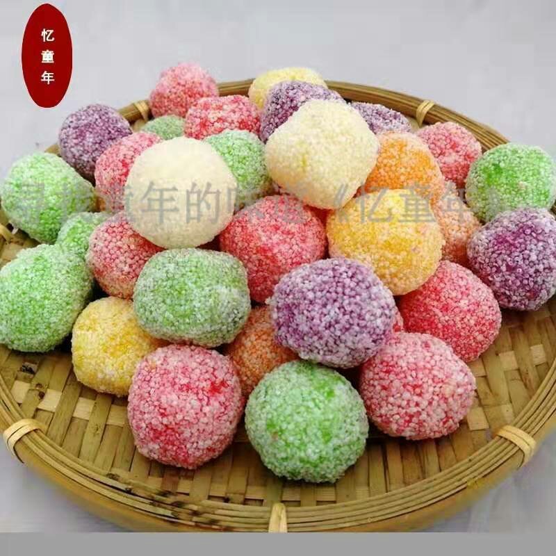 冒烟彩球厂家直供童年记忆厂家量大价优全国发货